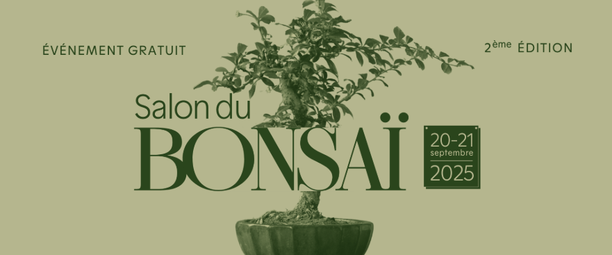 Salon du Bonsaï de Sherbrooke 2025, Serres St-Élie